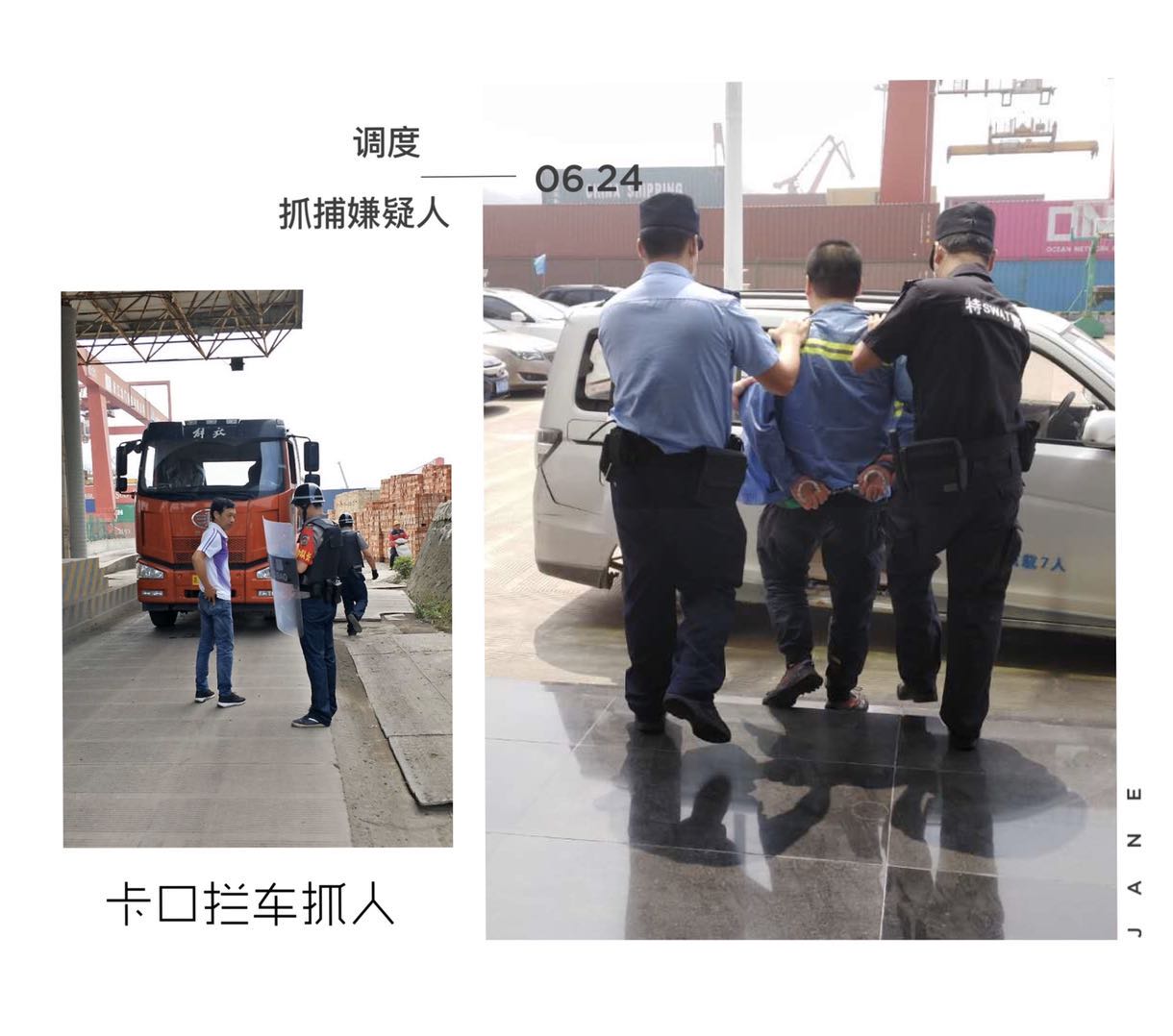 1593504623103938.jpg 微(wēi)信圖片_20200630155427.jpg