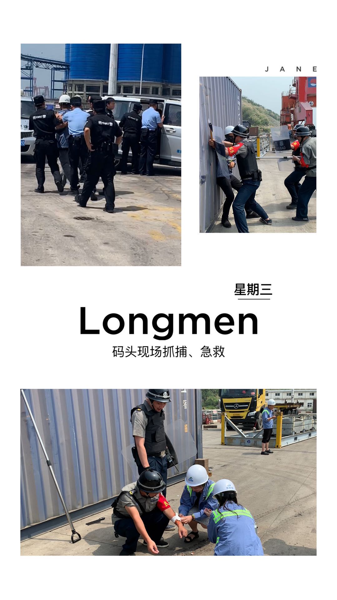 1593504656117110.jpg 微(wēi)信圖片_20200630141146.jpg