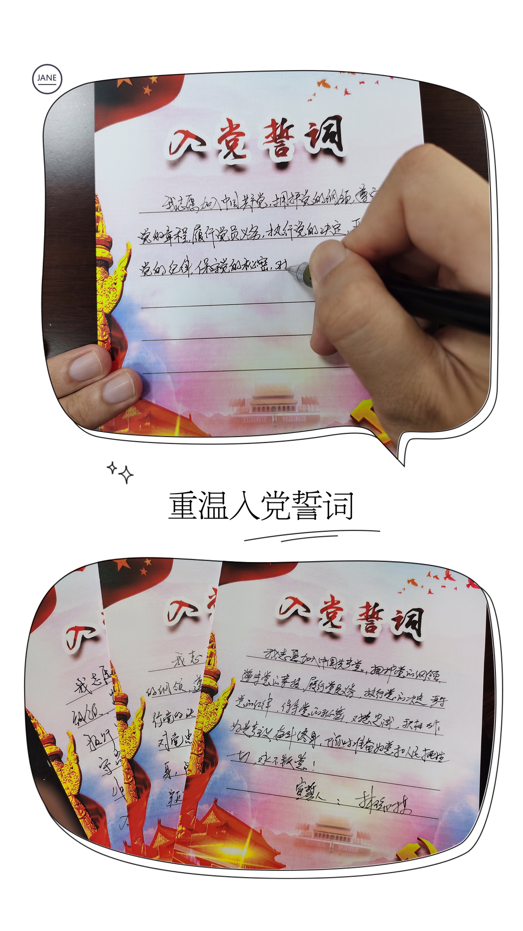 1593670964186714.jpg 微(wēi)信圖片_20200702131224.jpg