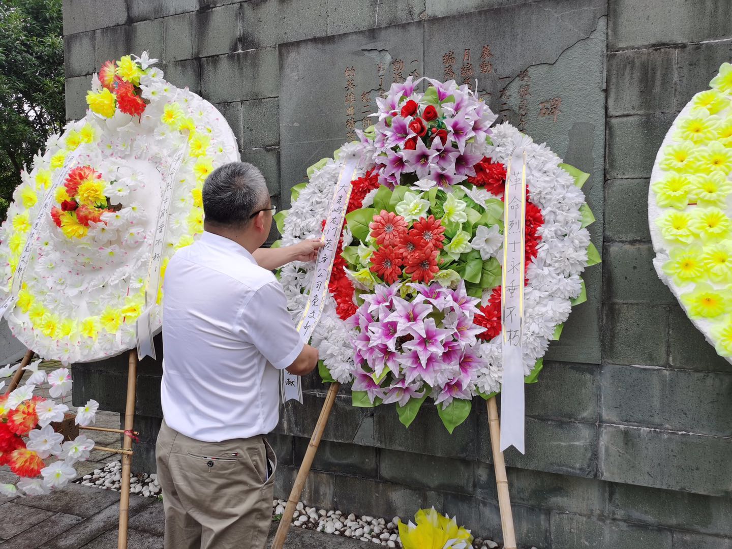 1593671115134482.jpg 微(wēi)信圖片_20200702142450.jpg