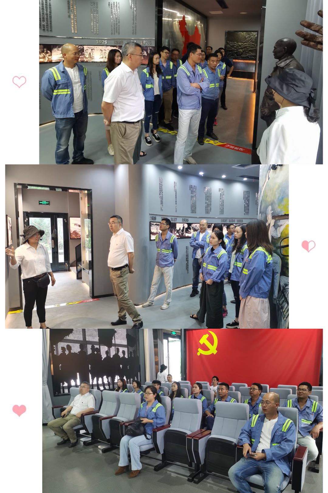 1593671159128376.jpg 微(wēi)信圖片_20200702142549.jpg