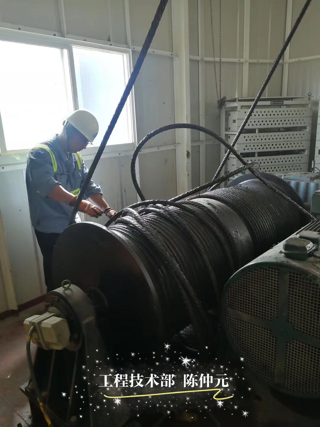 1597028667988009.jpg 微(wēi)信圖片_20200808114232.jpg