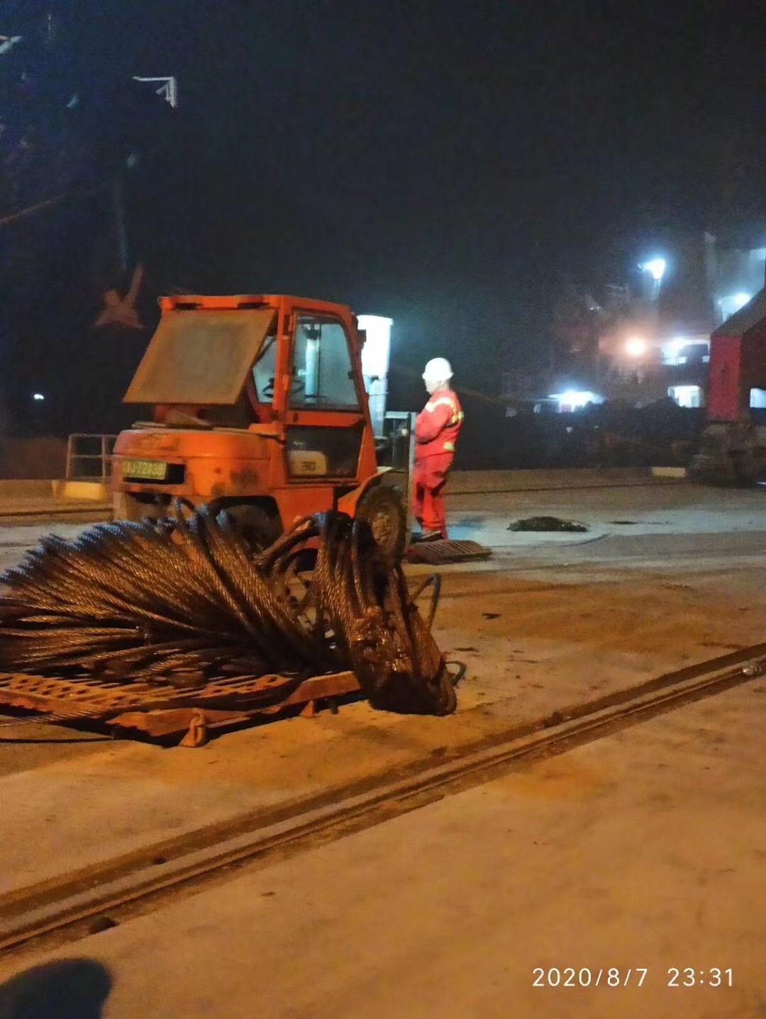 1597028774570558.jpg 微(wēi)信圖片_20200808124000.jpg