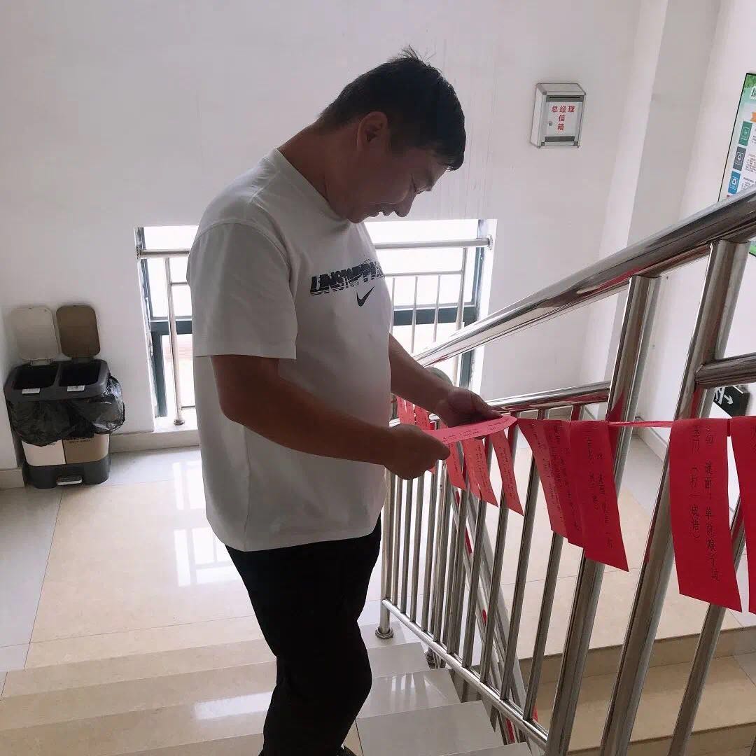 1601452976112743.jpg 微(wēi)信圖片_20200930160159.jpg