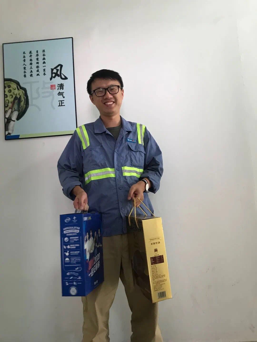 1601453015105840.jpg 微(wēi)信圖片_20200930160216.jpg