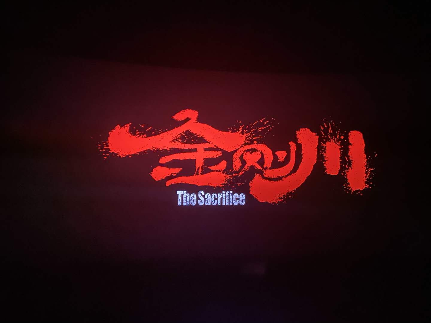 1604043611868983.jpg 微(wēi)信圖片_20201030133313.jpg