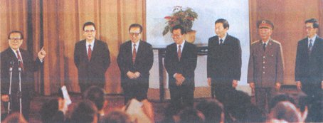 1616117599125631.jpg 十四大(dà).jpg