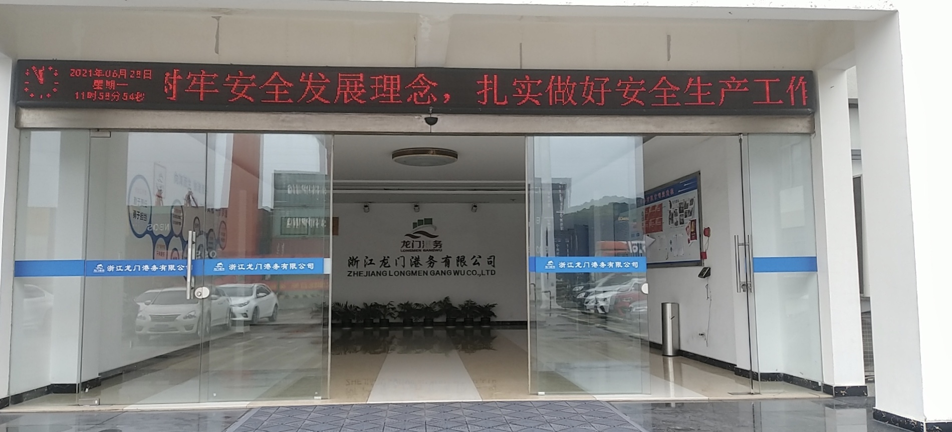 1625099312869973.jpg 2a6131147b7f96fa3a0189735bb883c.jpg