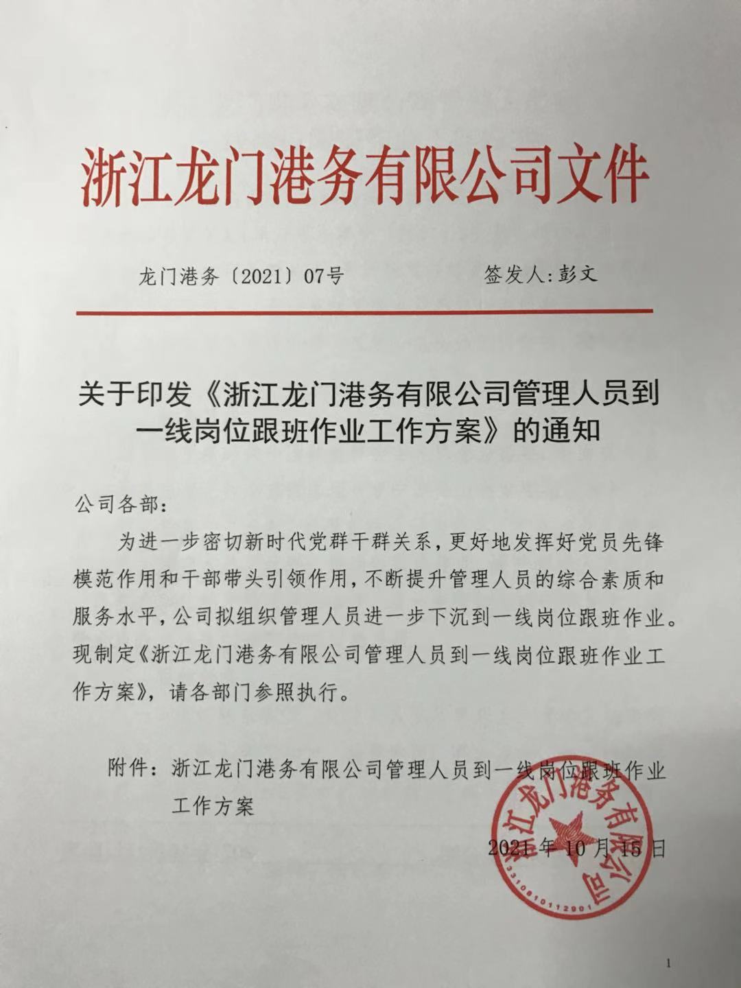 1634792458121974.jpg 581f7dd248fcf605bf35d285bd09b22.jpg