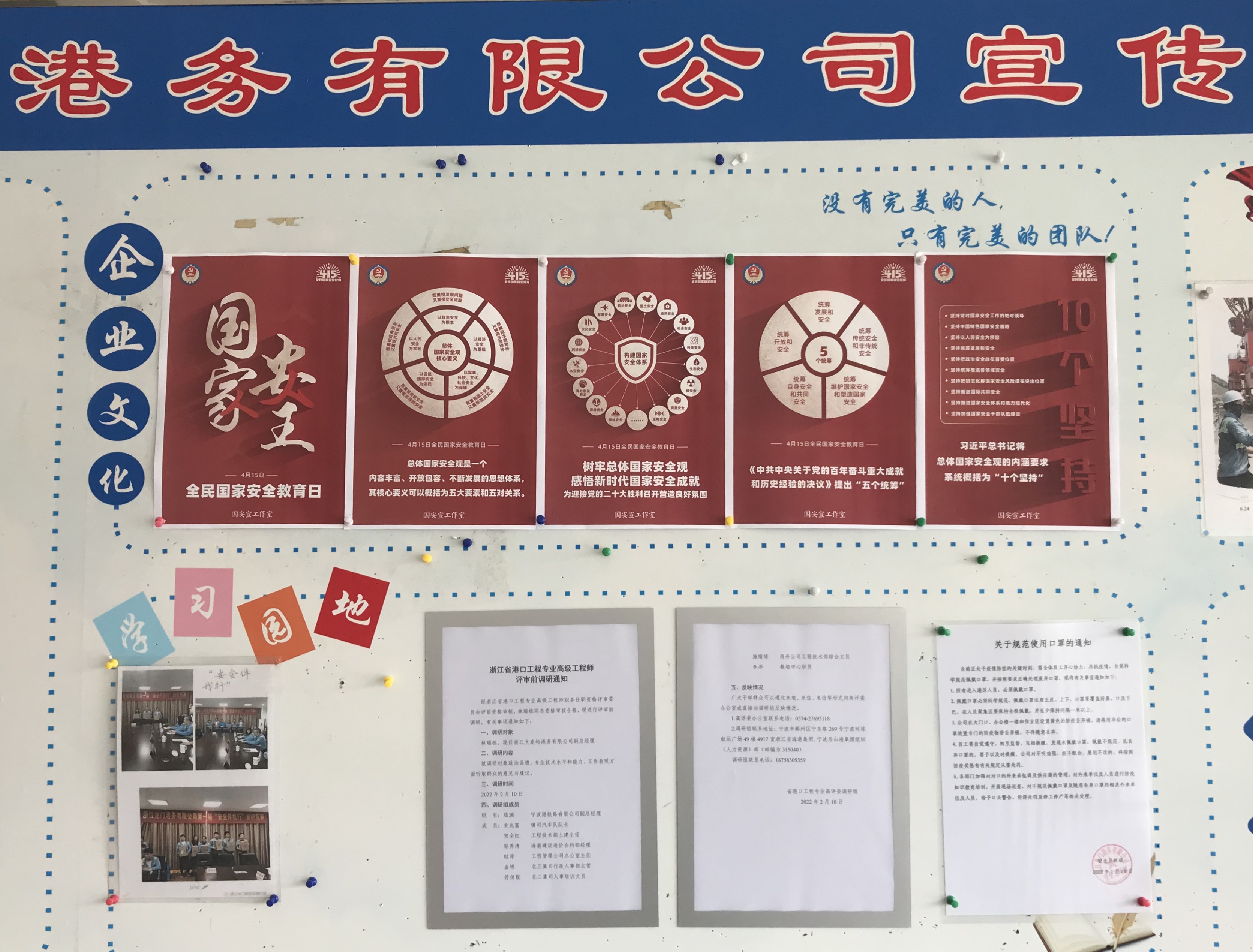 1650003535554190.jpg c8c94c9d956989649122a65ccc0d768.jpg