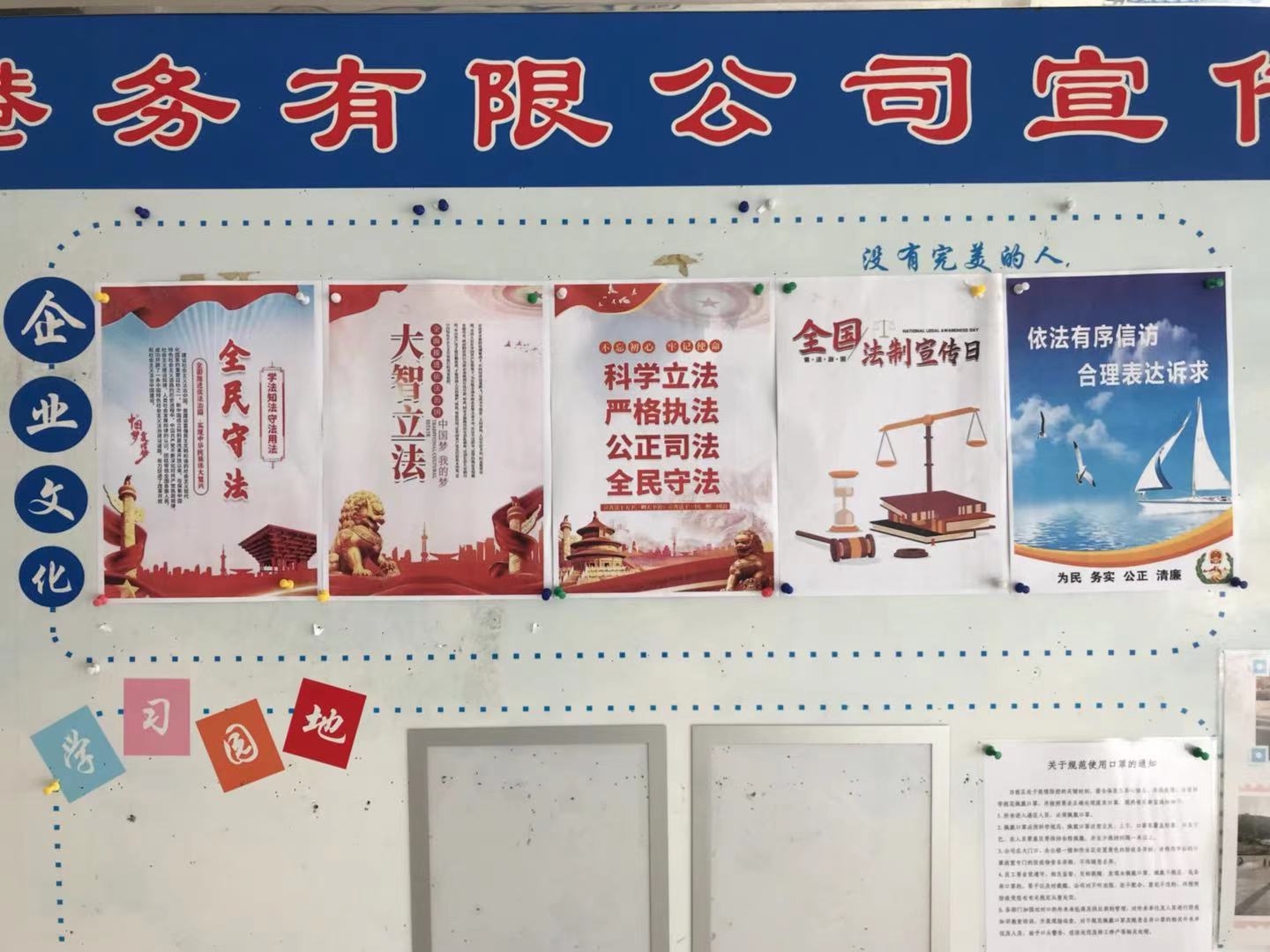 1653283861473503.jpg d089025eee166523c4449dc59e30406.jpg