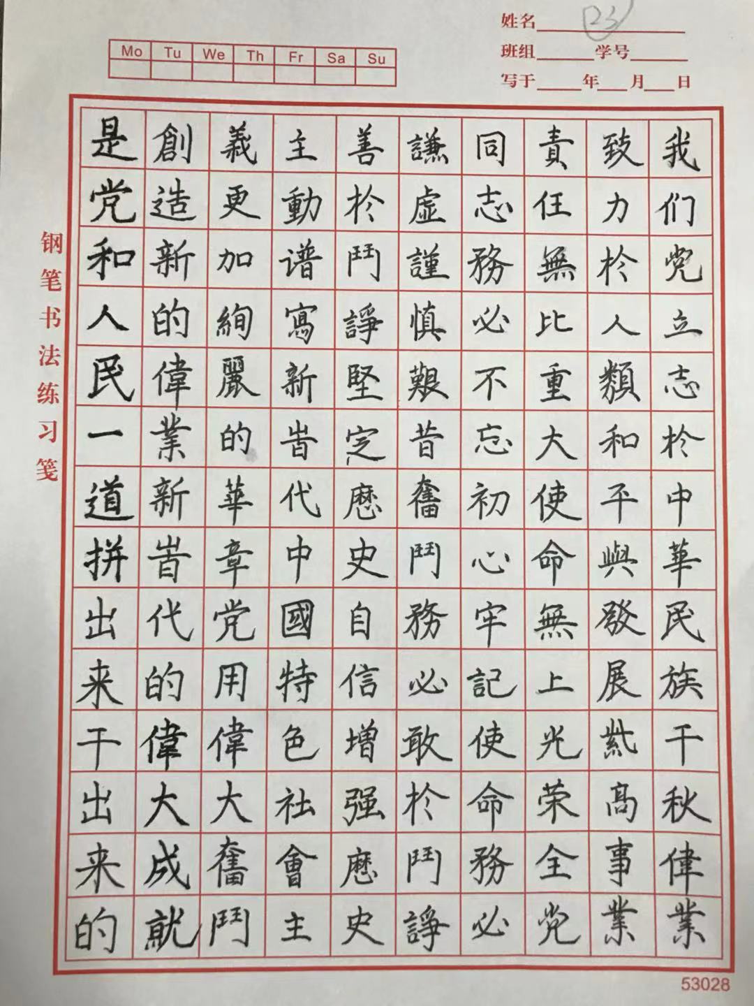 1668669067293330.jpg b0a71e87916af7755b3838ad28b0fbb.jpg