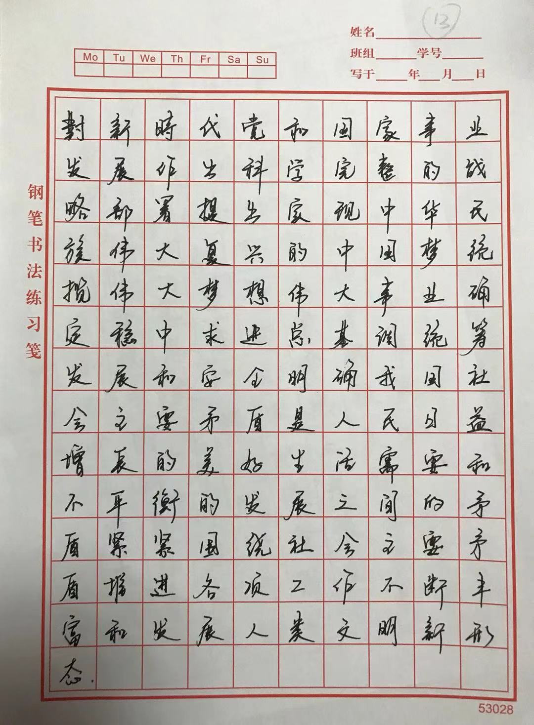 1668669105818504.jpg 2e8d49fa77dded61ff997169b67d5fb.jpg