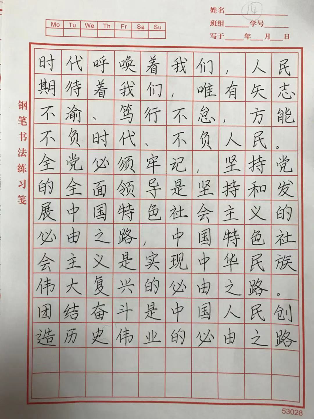 1668669127296698.jpg 2f1485872100d44a3f537a03a78ee12.jpg