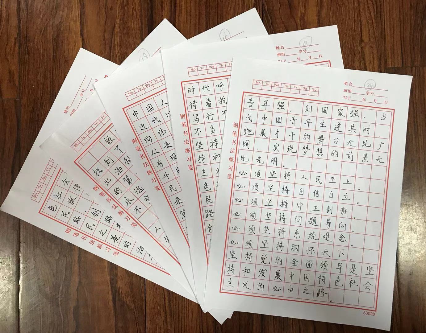 1668669138521615.jpg cd6d438a5f82e6bad324570f55c5300.jpg