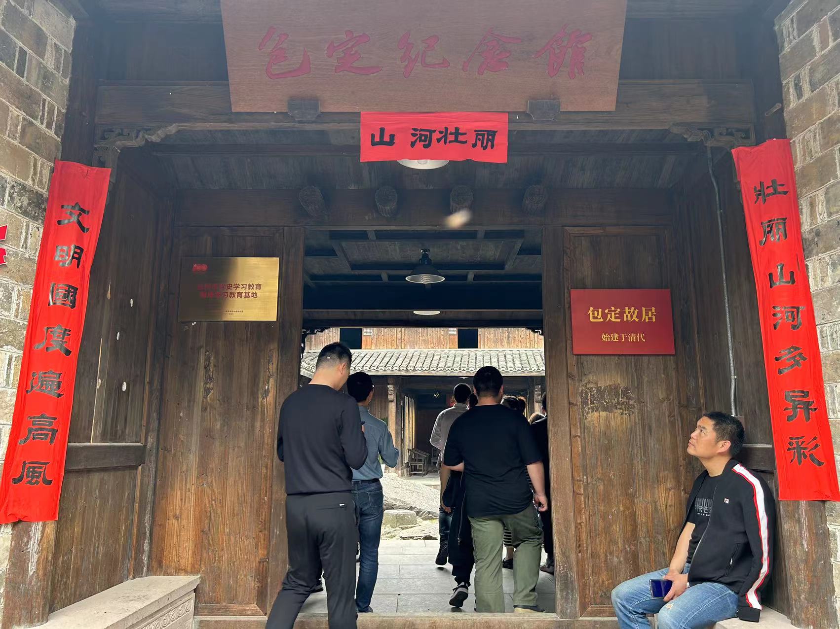 1682144205484518.jpg dd5202a7a0cae0b1c8161ed68753e19.jpg