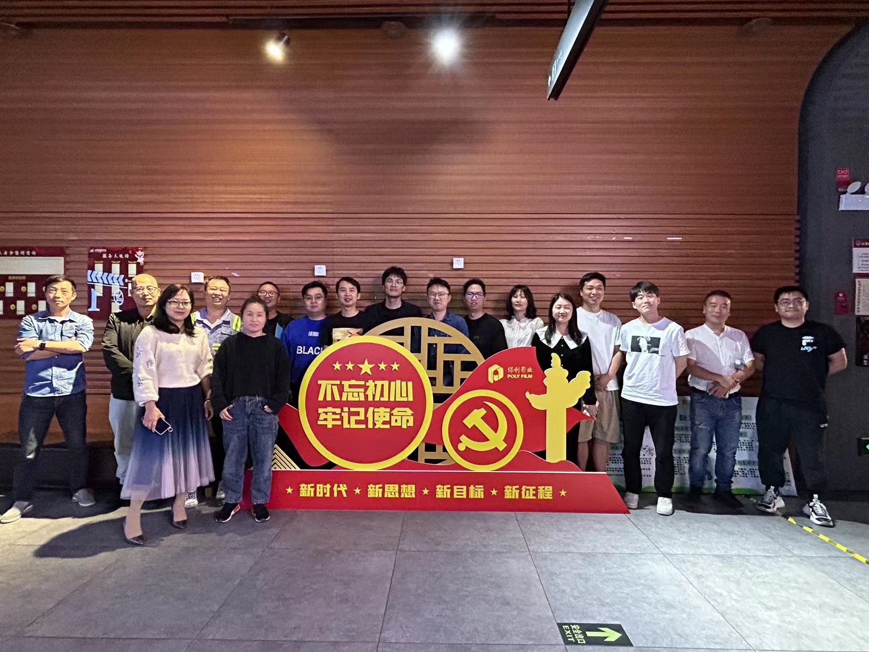 1683700105799928.jpg 875d66d377ad4b4778d3f34ad102678.jpg