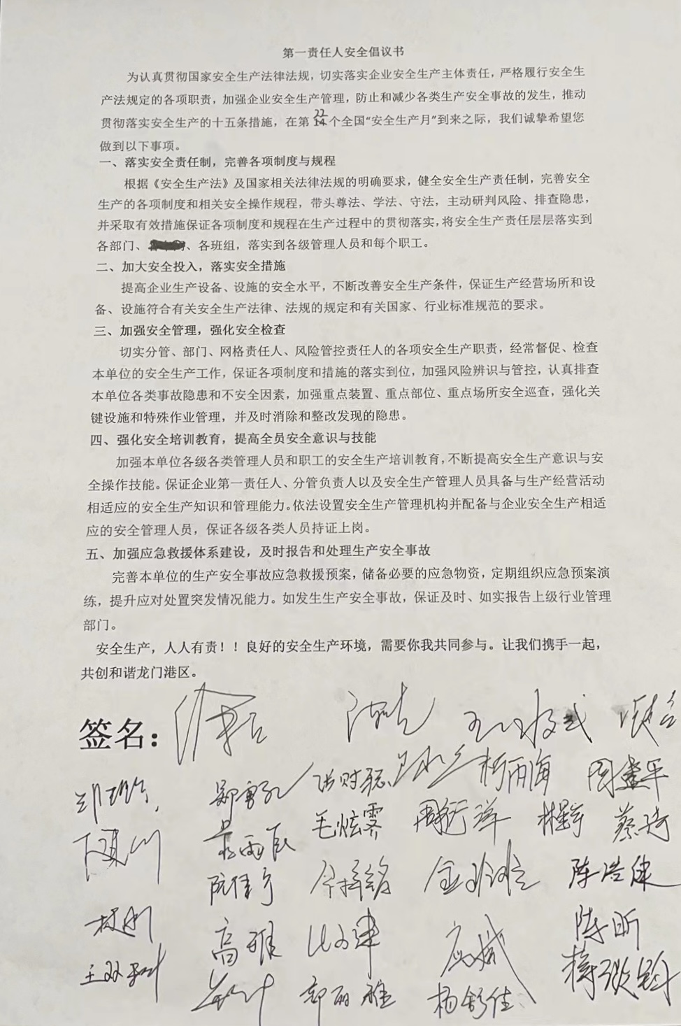 1687920142457830.jpg 1cb21151419d993ba882e565f027a75.jpg