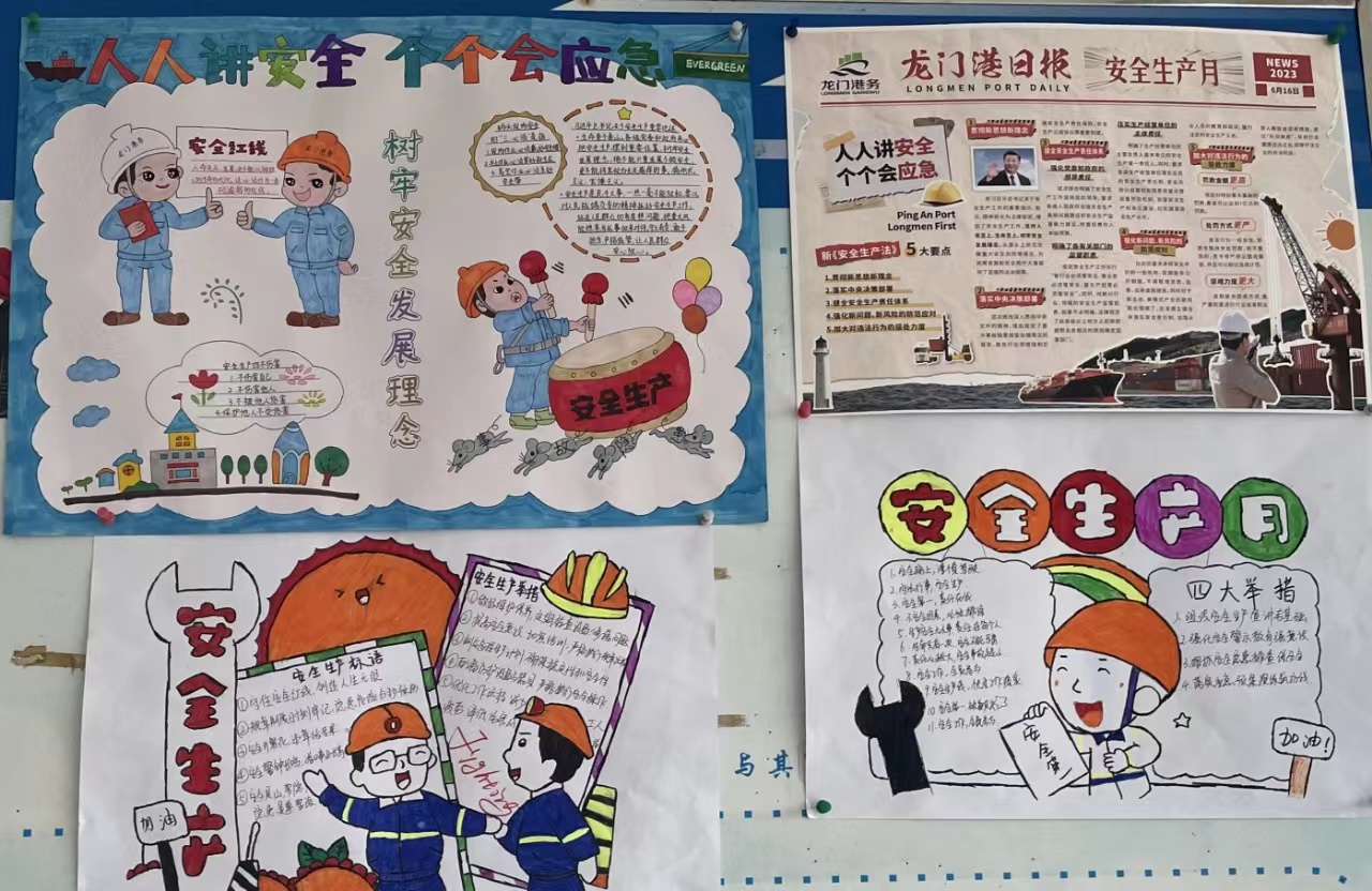 1687920312239049.jpg b37c54046fdbfe044a9912fcbcd8586.jpg