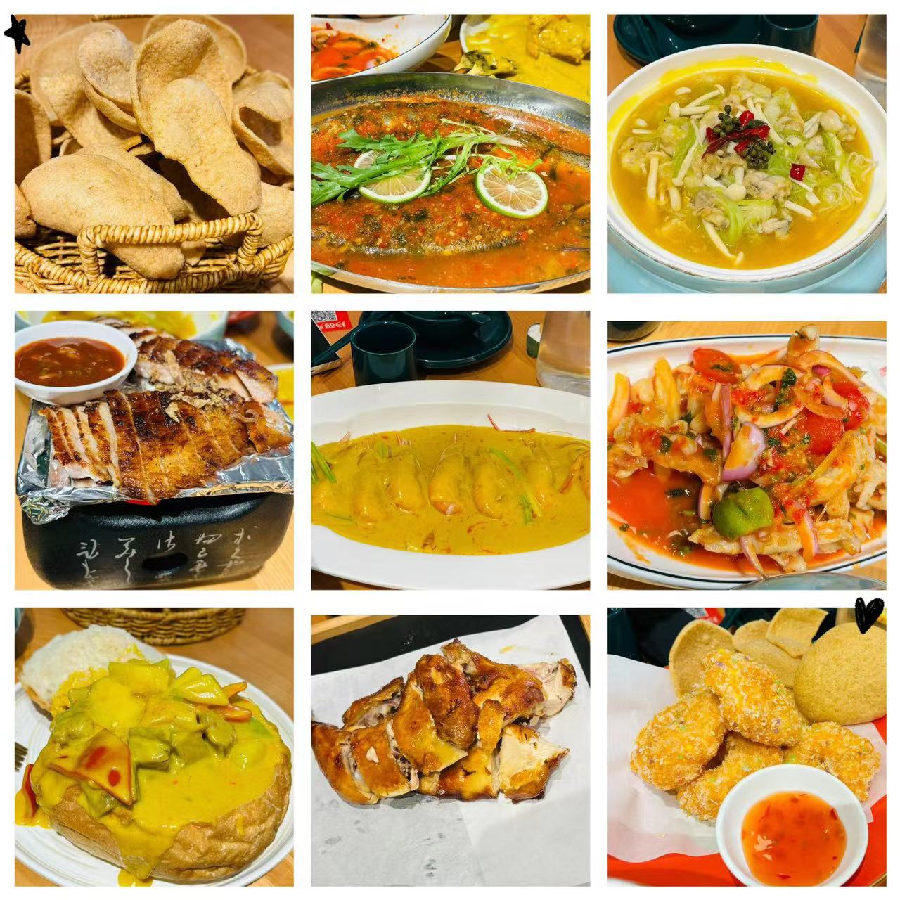 1709978193781594.jpg 9317628d73eab61b5c625acabd69e0b.jpg