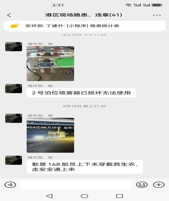 1725590453831743.png 圖片3.png